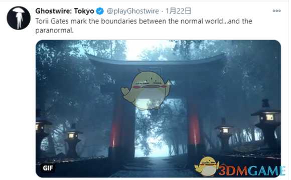《幽灵线:东京》关于游戏内容的猜想