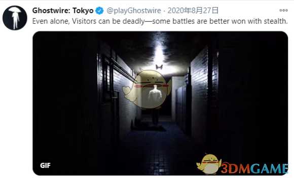 《幽灵线:东京》关于游戏内容的猜想