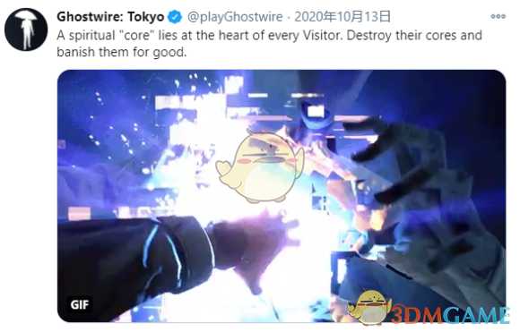 《幽灵线:东京》关于游戏内容的猜想