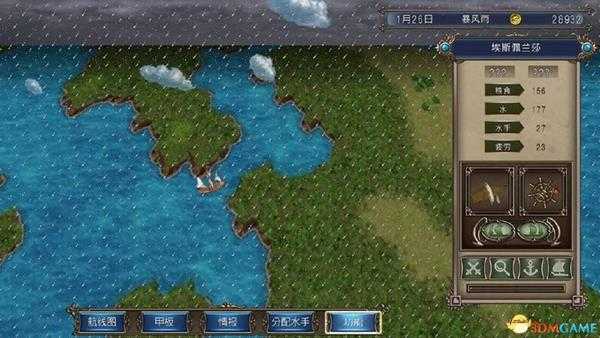 《大航海时代4:威力加强HD版》图文全攻略 全船员宝物霸者之证港口贸易攻略