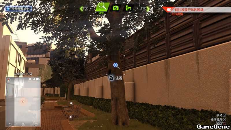 《审判之逝:湮灭的记忆》时空胶囊的下落支线任务攻略分享