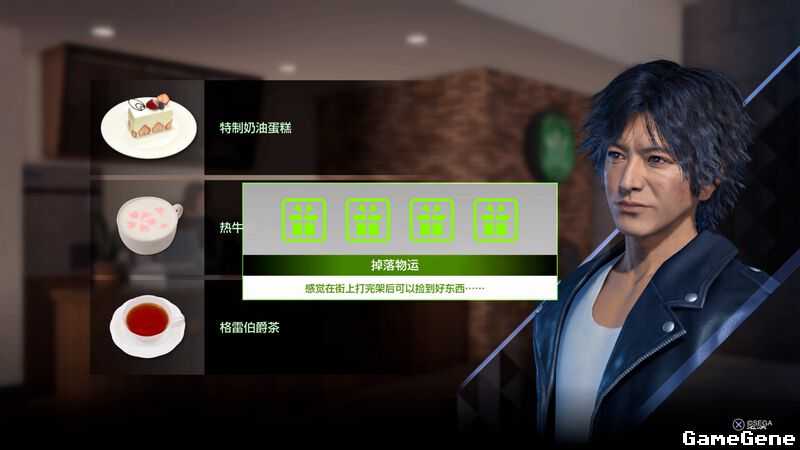 《审判之逝:湮灭的记忆》后期快速刷钱方法介绍