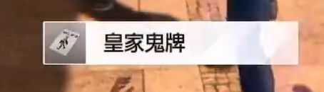 《审判之逝:湮灭的记忆》后期快速刷钱方法介绍