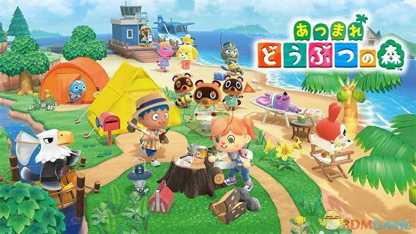 《集合啦!动物森友会》小动物家装修改解锁时间介绍