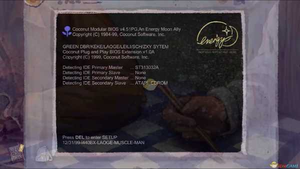 《完美的一天》游戏人物方位表一览