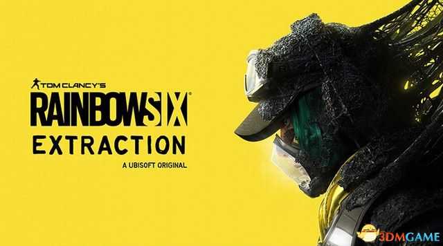 《彩虹六号:异种》全特勤干员详解 全武器详解图鉴