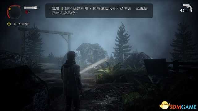 《心灵杀手:重制版》全解密剧情流程攻略 全收集攻略