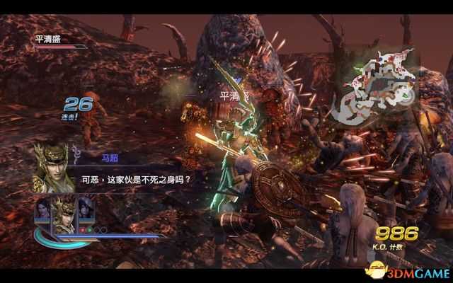 《无双大蛇2:终极版》全关卡流程攻略 全武将解锁真结局攻略