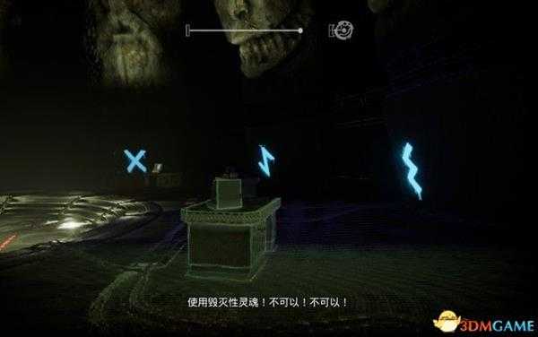 《阿普索夫：诸神终结》 图文全剧情流程攻略 通关解密要点