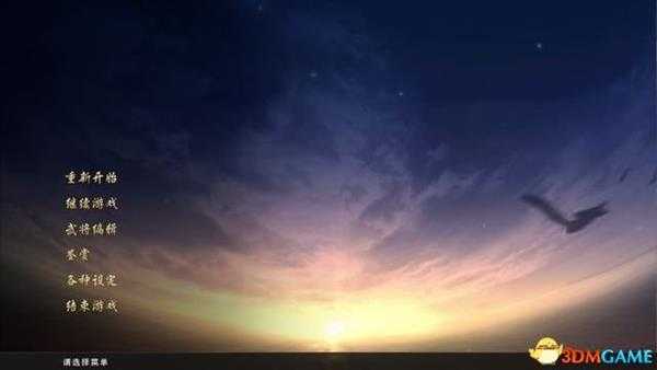 信长之野望：大志 图文战报 上手指引及玩法解析