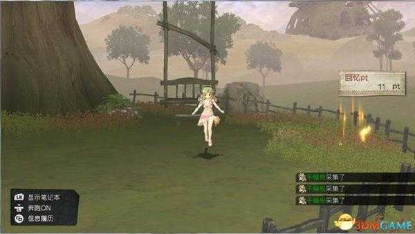 《爱夏的炼金工房》图文全剧情流程攻略 通关任务流程及boss战