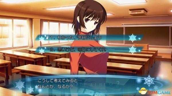 白色相簿2全人物赏析视频攻略