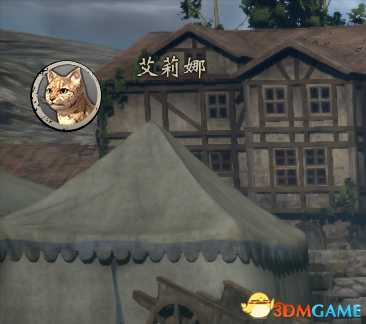 进击的巨人2中文名怎么改 进击巨人2中文名修改方法