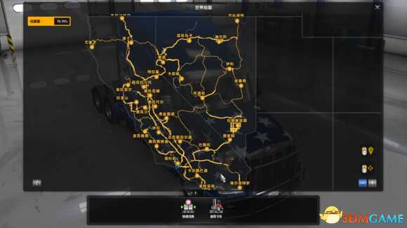 美国卡车模拟新手玩家简易及入门教程