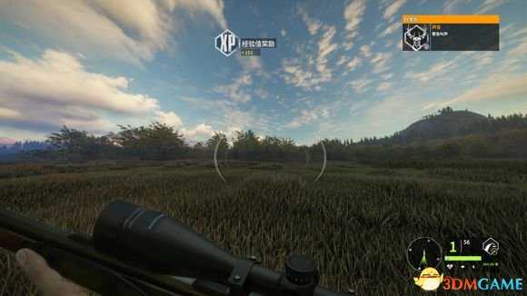 猎人荒野的呼唤判断与猎物距离的各种方式