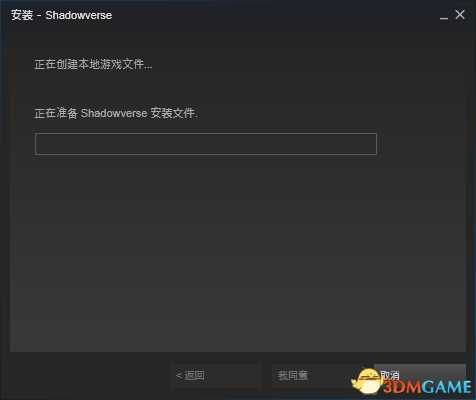 影之诗Steam版下载方法 如何下载Steam版影之诗