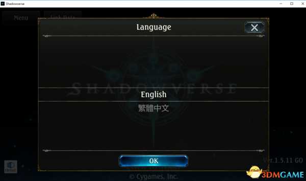 影之诗Steam版中文设置方法