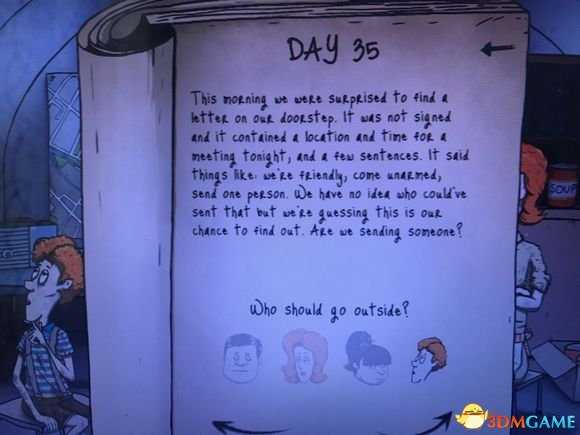 60绉?瀹屾暣鐗堝厔濡圭粨灞€鏀荤暐娴佺晠 鍏勫缁撳眬瀹屾暣鏀荤暐