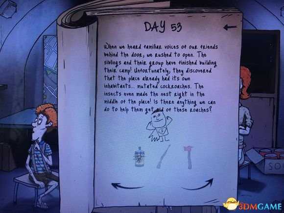 60绉?瀹屾暣鐗堝厔濡圭粨灞€鏀荤暐娴佺晠 鍏勫缁撳眬瀹屾暣鏀荤暐