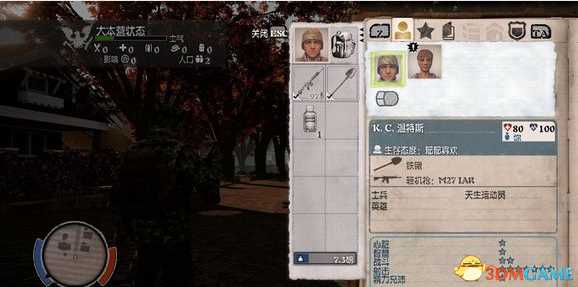 腐烂国度dlc崩溃全英雄介绍