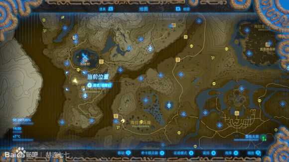 《塞尔达传说:旷野之息》雷电大剑获得方法分享