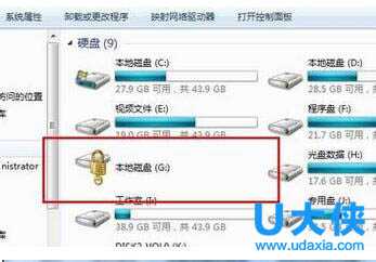 Win8怎么设置输入法？Win8输入法设置方法