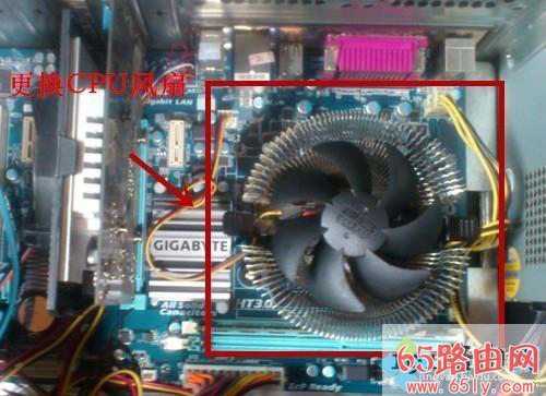 cpu fan speed error detected详细解决办法