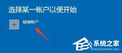 如何加入Win11体验计划？Win11体验计划加入方法分享