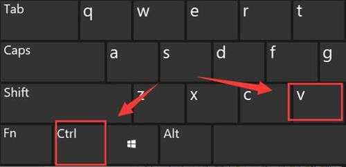 电脑截屏的快捷键是ctrl加什么？电脑截屏快捷键Ctrl组合介绍