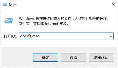 Win10如何删除thumbs.db文件？Win10 thumbs.db怎么彻底删除？