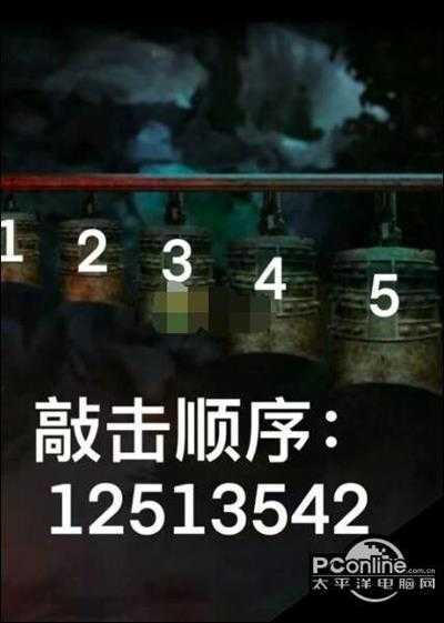 阴阳锅2第五章宫商角微羽攻略【详解】