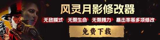 炉石传说亡灵频率流怎么玩 2024酒馆战棋亡灵频率流玩法攻略