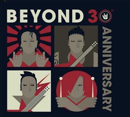 BEYOND.2013-30TH.ANNIVERSARY青春印记3CD【环球】【WAV+CUE】