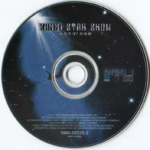 郑秀文.1998-97演唱会Sammi.Star.Show.2CD【华纳】【WAV+CUE】