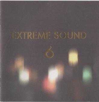 群星《极致原音精选1--7(ExtremeSound1--7)》7CD[正版原抓WAV+CUE]