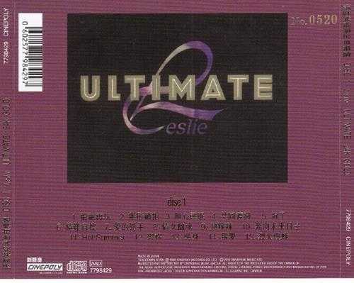 张国荣-ULTIMATE2CD(24KGold)(日本壓碟)2019[低速原抓WAV+CUE]