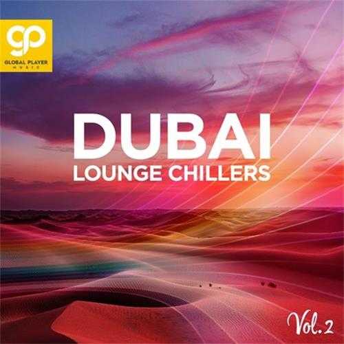 【迪拜酒吧】VA-2023-DubaiLoungeChillers,Vol.2(FLAC)