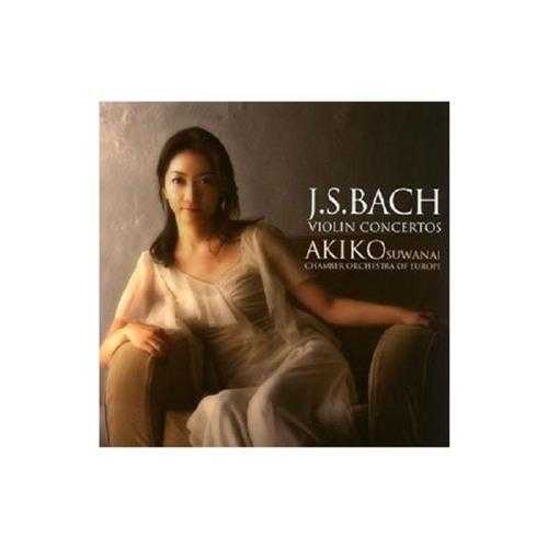 诹访内晶子AkikoSuwanai巴赫：小提琴协奏曲《J.S.BachViolinConcertos》(flac)
