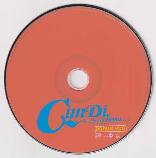 王心凌《Begin》超值珍藏版CD+VCD[低速原抓WAV+CUE]