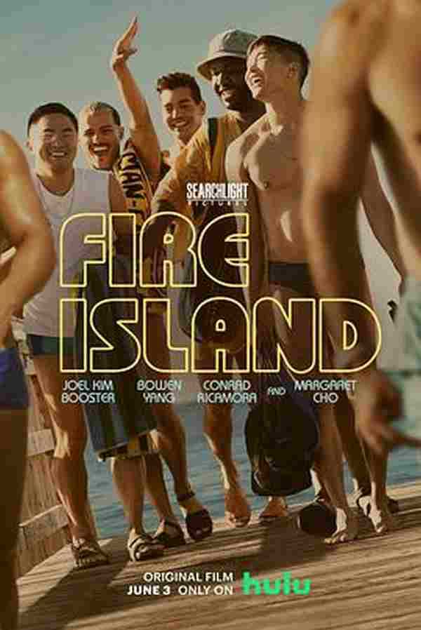 火烧岛 Fire Island