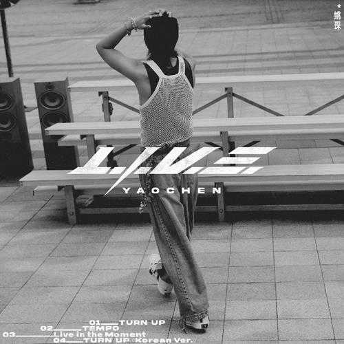 姚琛《L.I.V.E.》[FLAC/分轨][145.72MB]