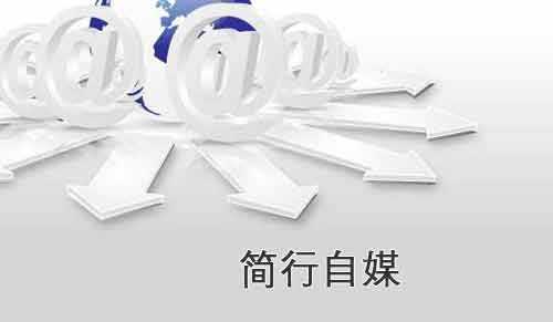 2017年seo是否还有什么新做法吗?