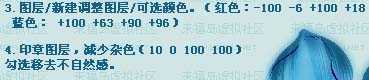 Photoshop 打造一张橙黄色的野花图片