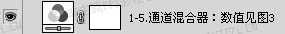 Photoshop 打造淡紫色人物特写照片