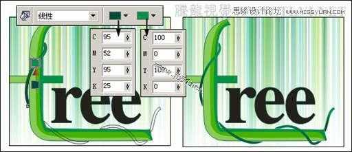 CorelDRAW(CDR)设计制作植树节创意艺术字实例教程