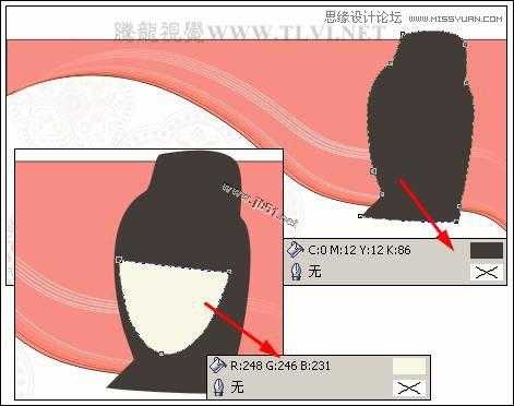 CorelDRAW(CDR)设计制作创意风格的脸谱和艺术字实例教程分享