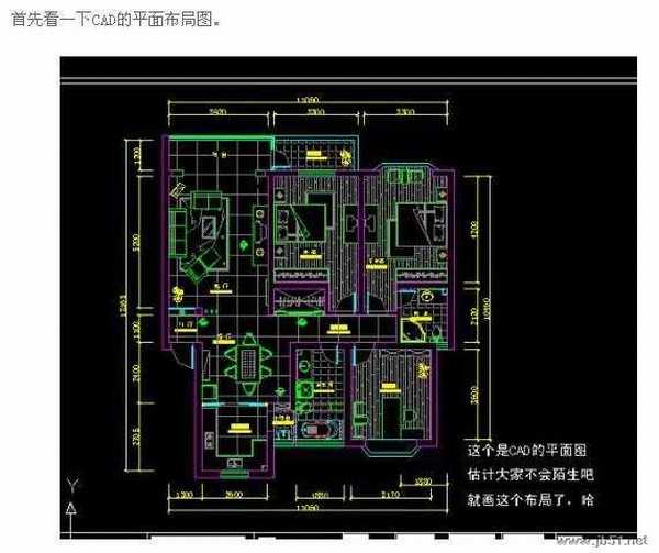 Coreldraw(CDR)设计制作室内装修彩色效果图实例教程