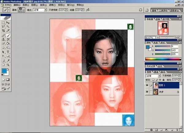 Photoshop基础教程:如何快速的学会PS