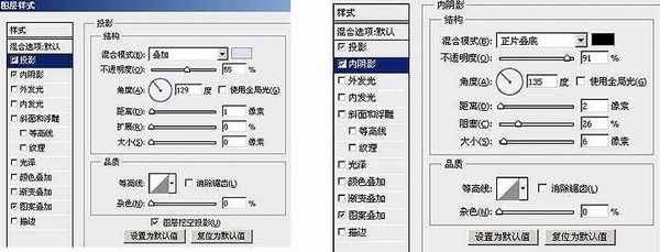 Photoshop超酷现代战争按钮制作图文教程