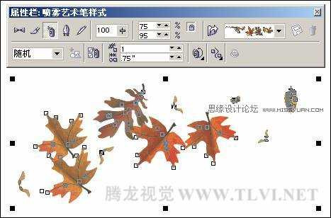 CorelDRAW艺术笔工具使用方法及操作技巧图解